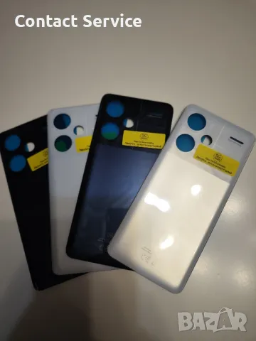 Xiaomi Redmi Note 13 Pro Plus заден капак, снимка 1
