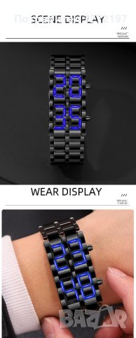 Моден черен изцяло метален дигитален лава ръчен часовник Мъжки син LED дисплей , снимка 5 - Мъжки - 40954082