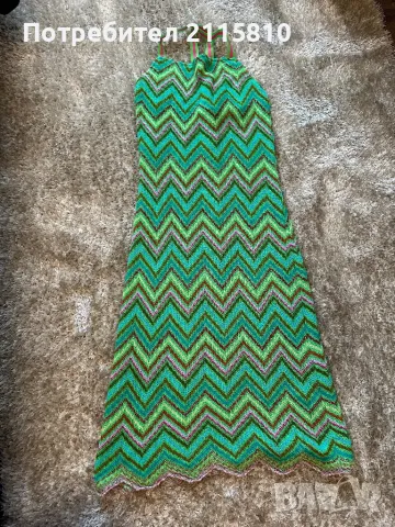 Рокля плетена 