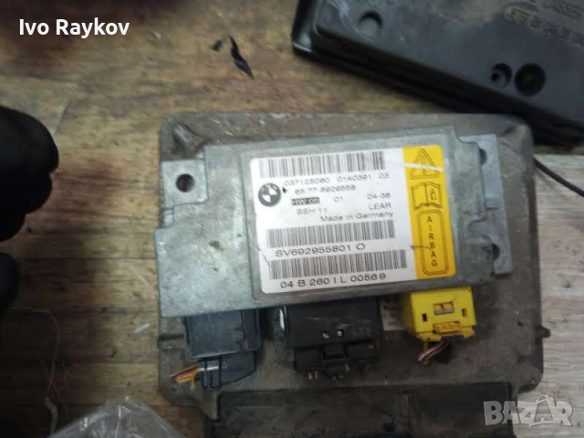 Модул за AIRBAG за BMW 7 Series E65 , 6929558 