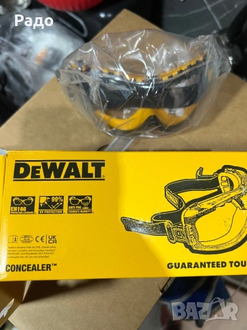 Dewalt , снимка 5 - Други ремонти - 53753670