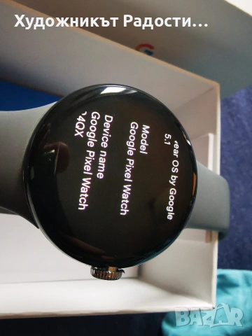 Google pixel watch 41mm LTE, снимка 5 - Смарт часовници - 53681142