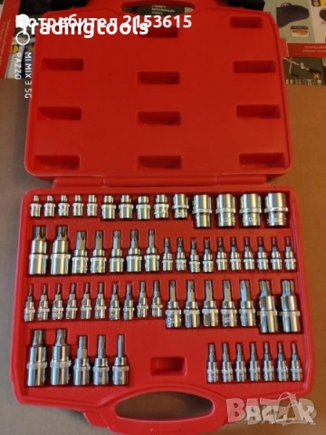 NEILSEN TOOLS Master Star Socket Set 60бр Вложки c Битове комплект