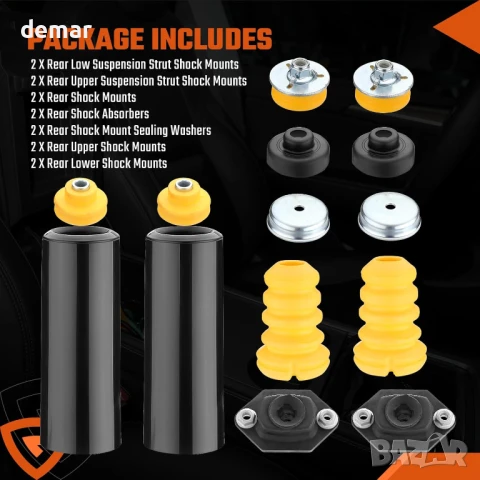 Комплект заден горен и долен амортисьор и ограничители на удара GEARLEADER за BMW, снимка 7 - Части - 51190147