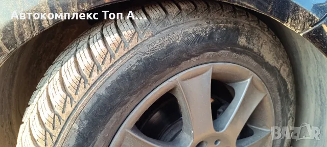 Опел Корса/Opel Corsa D , снимка 11 - Автомобили и джипове - 49026426