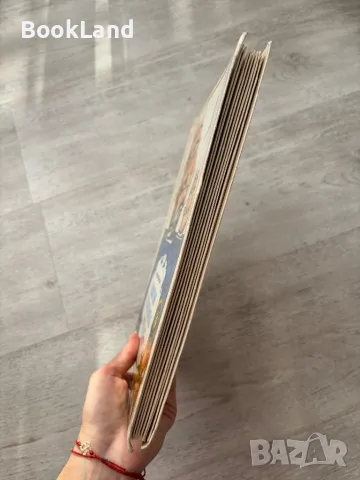 Вдигни платната – панорамна книжка , снимка 4 - Детски книжки - 49389324