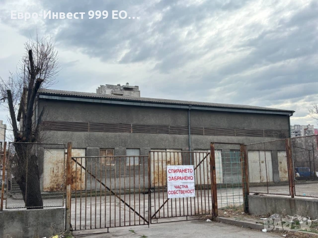 Парцел-УПИ със сграда-р-н Северен,Пловдив, снимка 3 - Парцели - 50536114