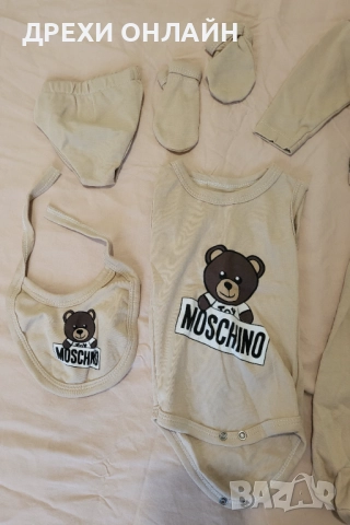 Бебе порт и комплект за новородено , снимка 4 - Комплекти за бебе - 52317713