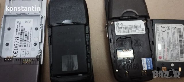 ЛОТ 5 СТАРИ МОБ.ТЕЛЕФОНА, снимка 4 - LG - 48748411