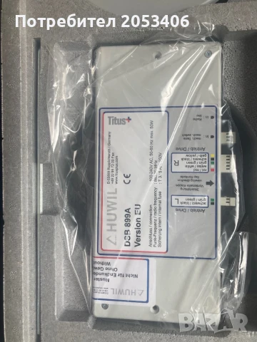 Осветителни тела, снимка 11 - Лампи за стена - 51078898