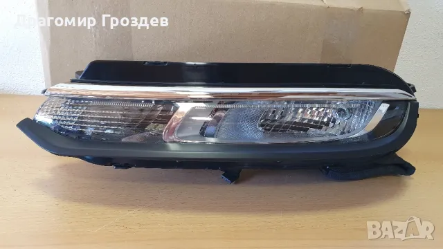 Оригинална, лява халогенна DRL (дневна светлина) с мигач за Citroën C3 III / Ситроен Ц3 III, снимка 2 - Части - 50144061