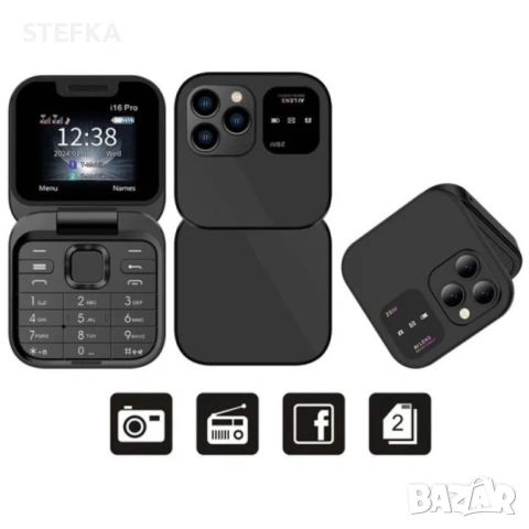 Сгъваем мобилен телефон i16 Pro – 2 SIM, камера, фенерче, FM радио, снимка 8 - Телефони с две сим карти - 53007274