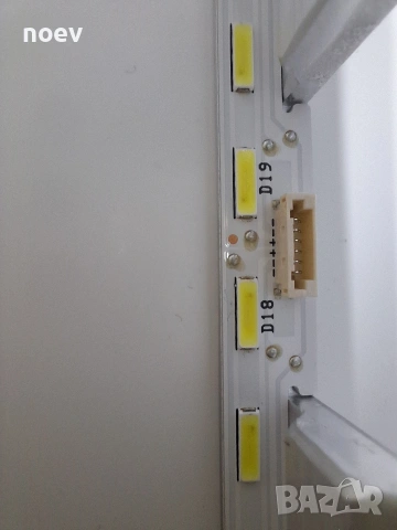 Led backlight SONY KD-43XG8096