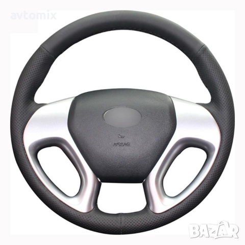 Кожен калъф за волан шиещ, Hyundai Tucson ix35 2011-2015 г.