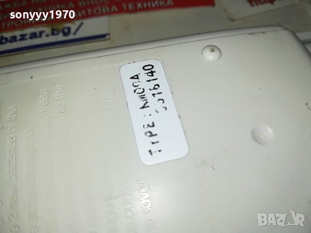 mitsubishi remote control 0306232024M, снимка 16 - Климатици - 40939072