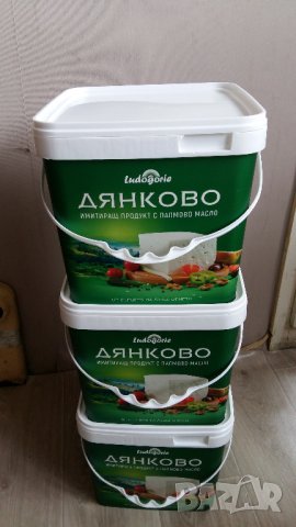 КОФИ ОТ СИРЕНЕ, снимка 1