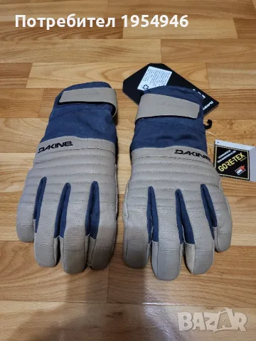 ръкавици за ски Dakine