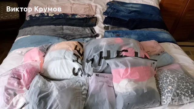Дамски дрехи на килограм