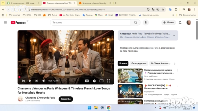 Бързак СЛИМ  15,6 ин,Красив и Запазен LENOVO B 50-70 ,SSD 128gb,RAM 12 gb OFFICE WIN 11или 10, снимка 5 - Лаптопи за работа - 37696043