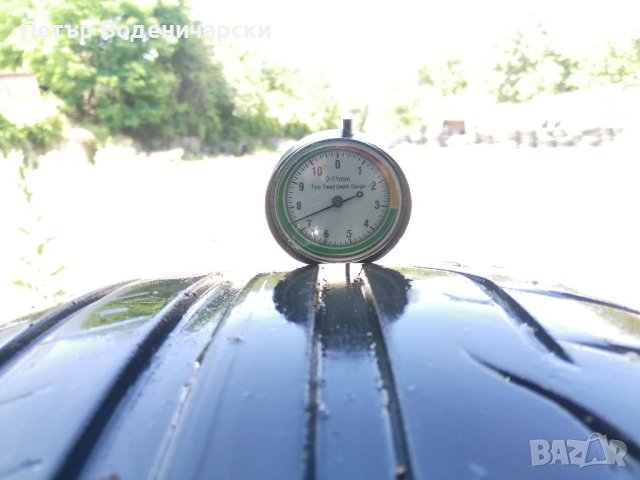 Гуми 225 45 17 Дънлоп Dunlop 4 броя. Нов внос. Не са нови!, снимка 2 - Гуми и джанти - 41345532