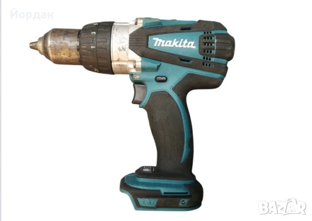 makita dhp458