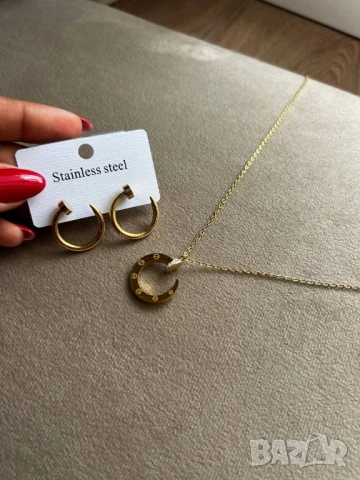 колие и обеци от стомана 