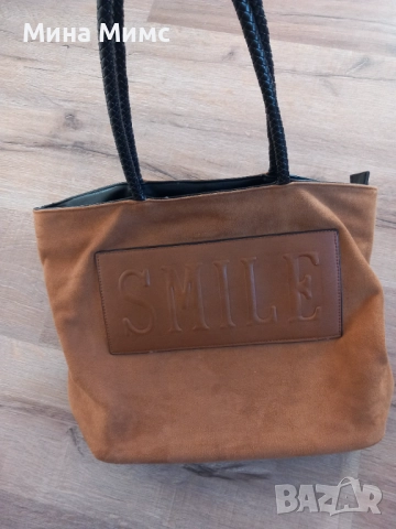 Яке и чанта, снимка 7 - Якета - 52773612