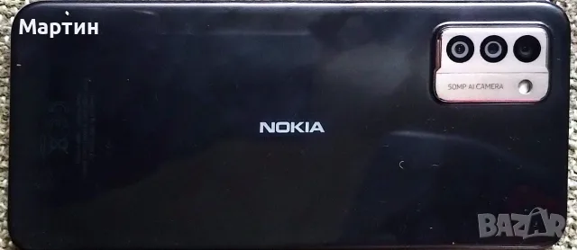 Nokia G 22 силиконов гръб, снимка 3 - Nokia - 55890433