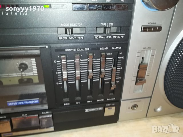 UNIVERSUM CTR745-ВНОС GERMANY 3107231027LKOR, снимка 5 - Радиокасетофони, транзистори - 41709346