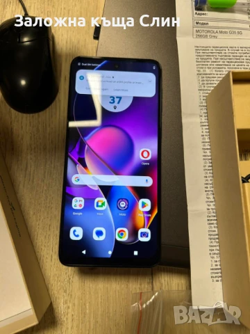 Motorola g54 5g 128gb , снимка 8 - Motorola - 50813520