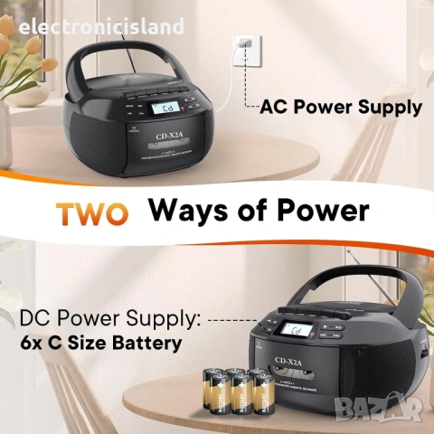 Нов Boombox Greadio CD-X2A:USB, AUX, CD Плейър, Касетофон, FM/AM радио, Bluetooth 5.1, дистанционно, снимка 6 - Радиокасетофони, транзистори - 53698051
