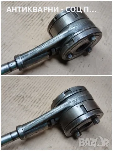 Стар Соц Резбарски Върток. , снимка 5 - Други инструменти - 47376941