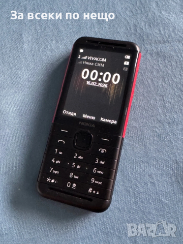 Nokia 5310 TA-1603 DS 2024 Black/Red GSM апарат, снимка 9 - Nokia - 53522007