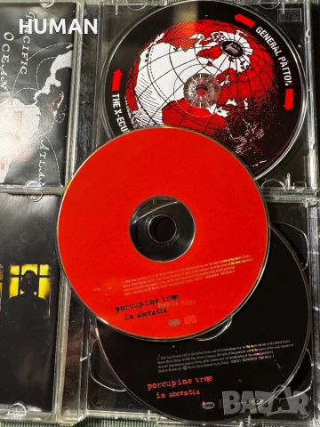 FNM - Mr. Bungle - Terra Incognira - Ayreon - Arena , снимка 10 - CD дискове - 53125530