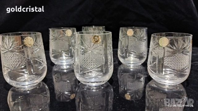 кристални чаши за ракия 