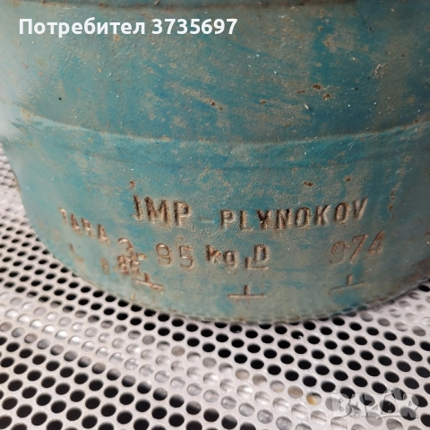 Преносим газов котлон., снимка 4 - Котлони - 51710404