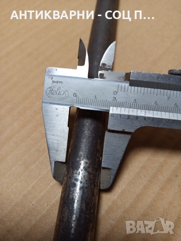 Соц Стара Ръчна Манивела За Машини Техника Номер 273., снимка 7 - Антикварни и старинни предмети - 53057412