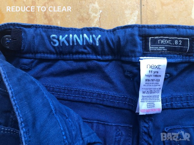 Дънки NEXT, снимка 3 - Детски панталони и дънки - 41607303