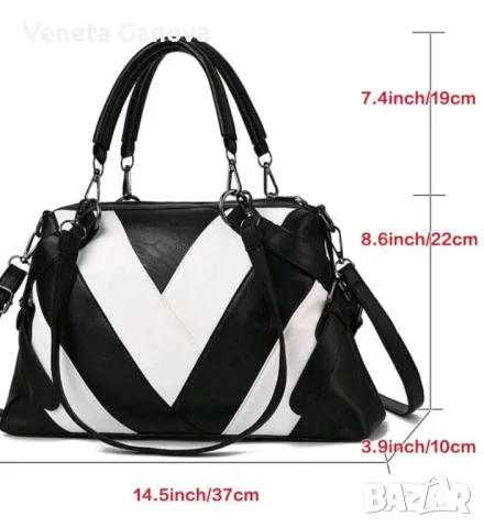 Страхотна стилна дамска чанта, снимка 4 - Чанти - 47468629