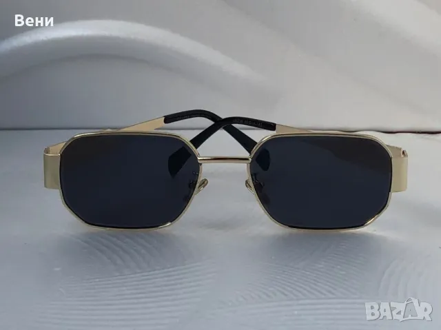 Модерни дамски слънчеви очила , снимка 8 - Слънчеви и диоптрични очила - 49946326