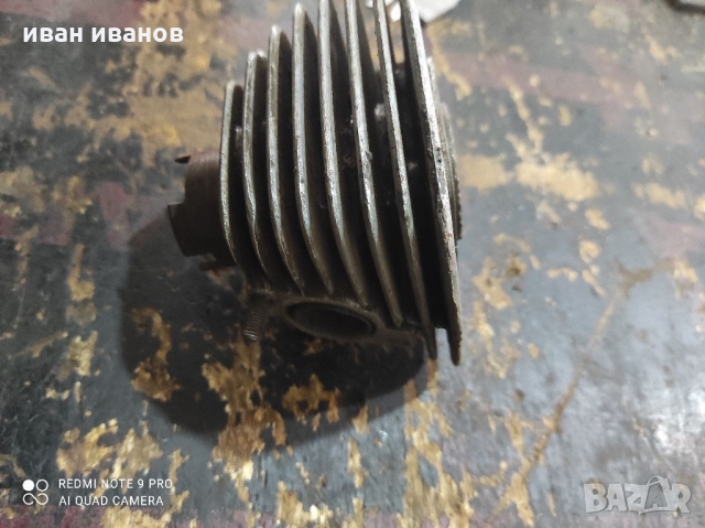 Цилиндър Балканче, снимка 11 - Части - 36035206