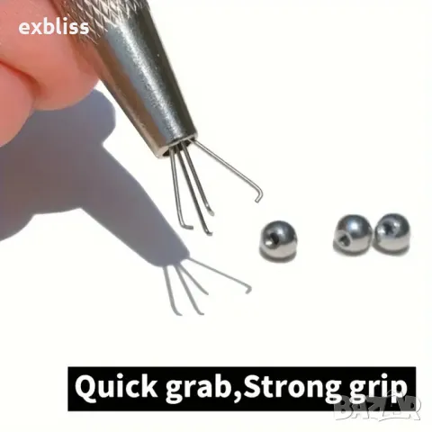Многофункционален инструмент за захващане на бижута и мъниста, снимка 5 - Бижутерийни комплекти - 50223821