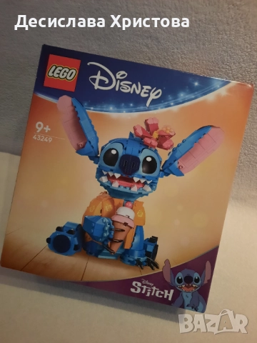 Ново лего Стич, снимка 2 - Конструктори - 52921099