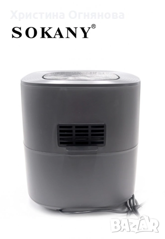Еър Фрайър Sokany 7.2L 1700W SK-8022G, снимка 3 - Фритюрници - 52985428
