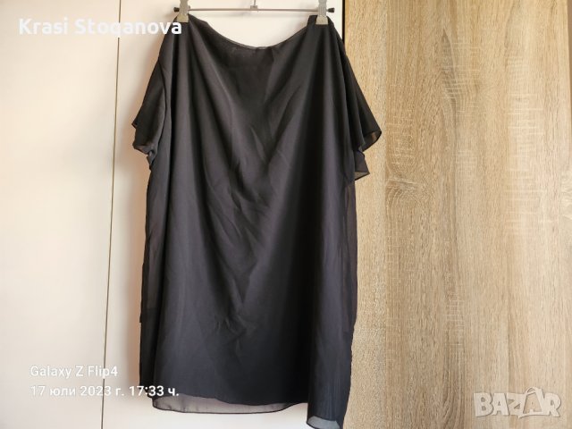 Елегантна Блуза с КЪС ръкав , снимка 4 - Тениски - 41580067