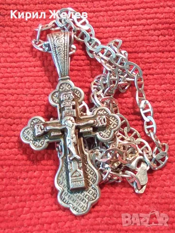 СПАСИ и СОХРАНИ ПРАВОСЛАВЕН СРЕБЪРЕН КРЪСТ РАЗПЯТИЕ с СРЕБЪРНА ВЕРИЖКА СРЕБРО 925 РЪЧНА РАБОТА 40112, снимка 2 - Антикварни и старинни предмети - 49248190