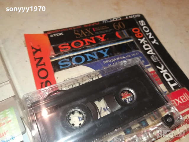 ЩО Е СЕКС? СМЕШКИ//ХУМОР 1808252014, снимка 10 - Аудио касети - 51409259