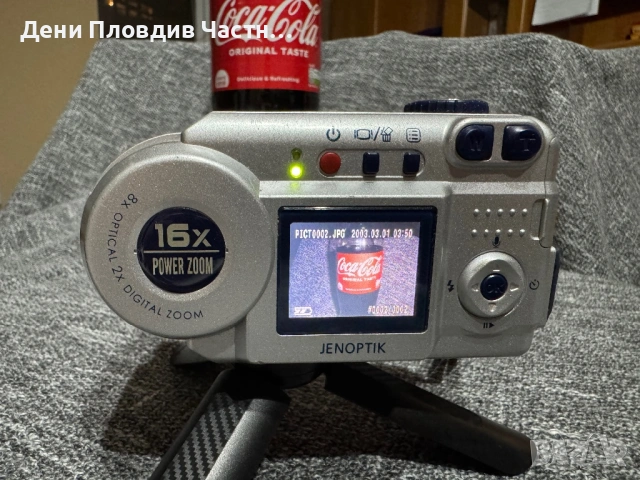 Дигитален фотоапарат Jenoptik, снимка 7 - Фотоапарати - 53702816