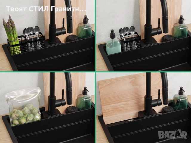 Черна кухненска мивка за вграждане Берген 60 Double Pocket 560x540 мм, снимка 6 - Мивки - 51719358