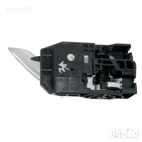 Задна лява вътрешна дръжка Mazda CX-5 2012-2017 ID: 138770, снимка 2 - Части - 48151100